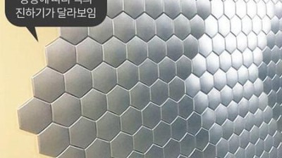 데코타일 벽면 인테리어: 꿀팁 가득한 나만의 공간 만들기 ✨